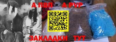 МДМА Мариинск