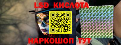 МДМА Мариинск