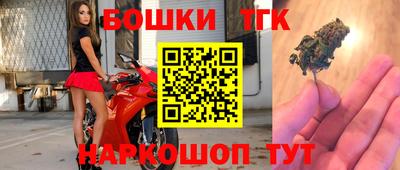 соль курить ск Малгобек
