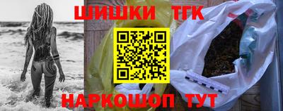 MESCALINE Малоярославец