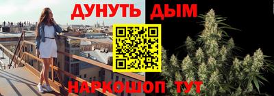 МДМА Мариинск