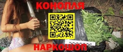 соль курить ск Малгобек