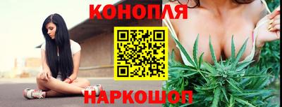 МДМА Мариинск
