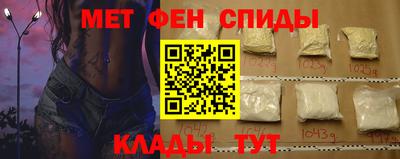 соль курить ск Малгобек