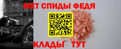 соль курить ск Малгобек