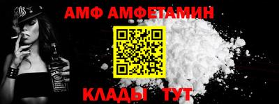 MESCALINE Малоярославец