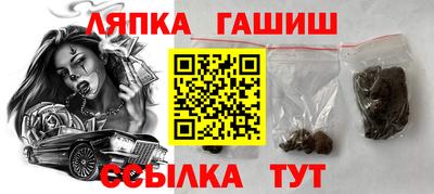 МДМА Мариинск